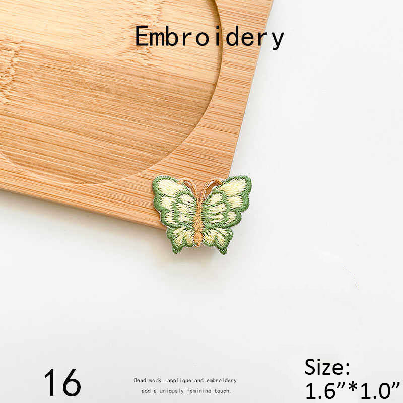 Butterfly Embroidered Iron-on Patch