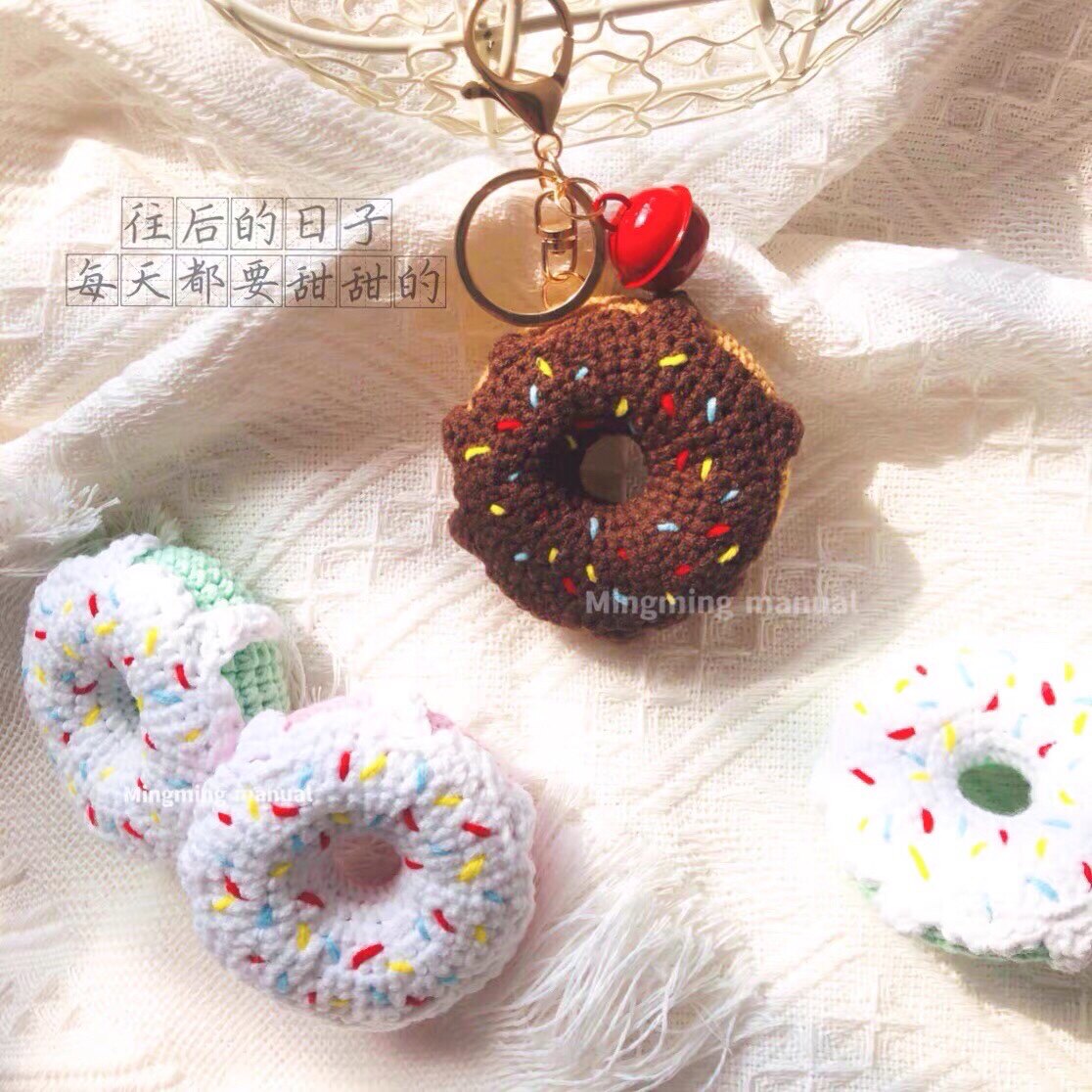 Finished Hand-Knitted Accessories: Keychains, Bag Charms, and Mobile Phone Pendants