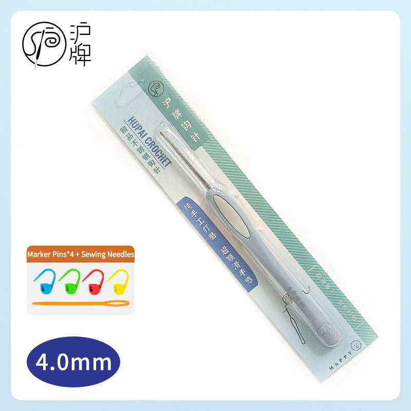 Shanghai Crochet Hook Set