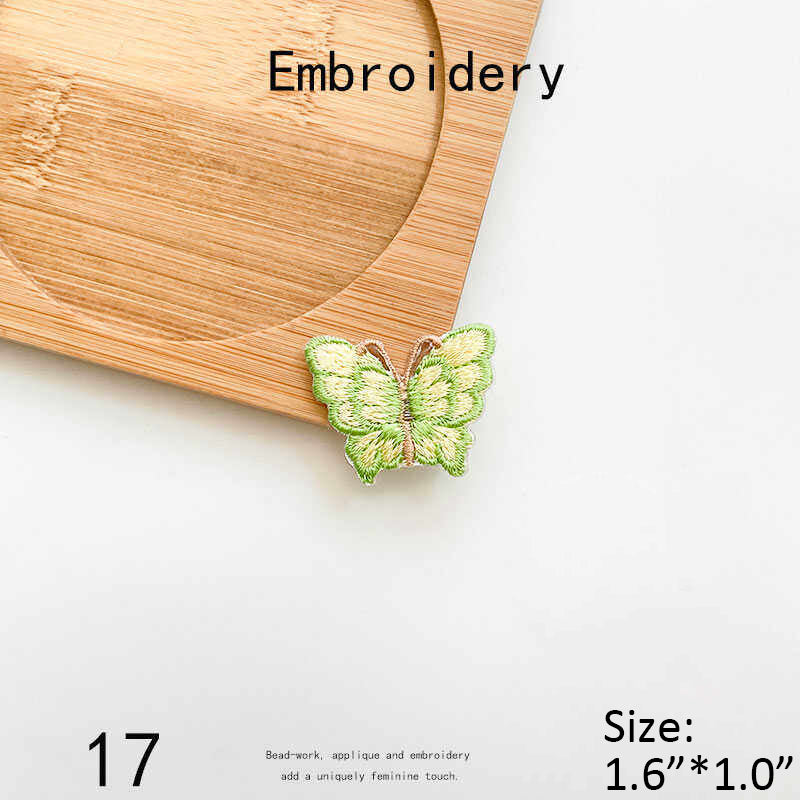 Butterfly Embroidered Iron-on Patch