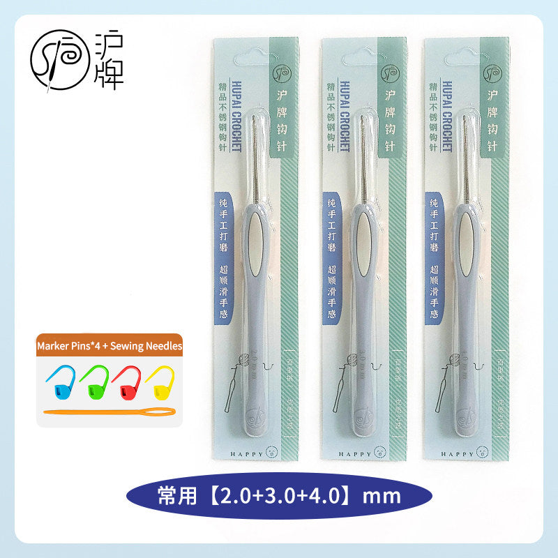 Shanghai Crochet Hook Set