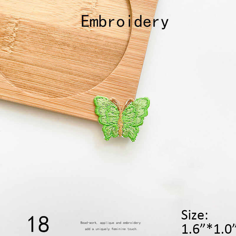 Butterfly Embroidered Iron-on Patch