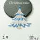 Christmas Snowflake Embroidered Patch