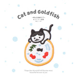 Cute Cat Embroidery Patch