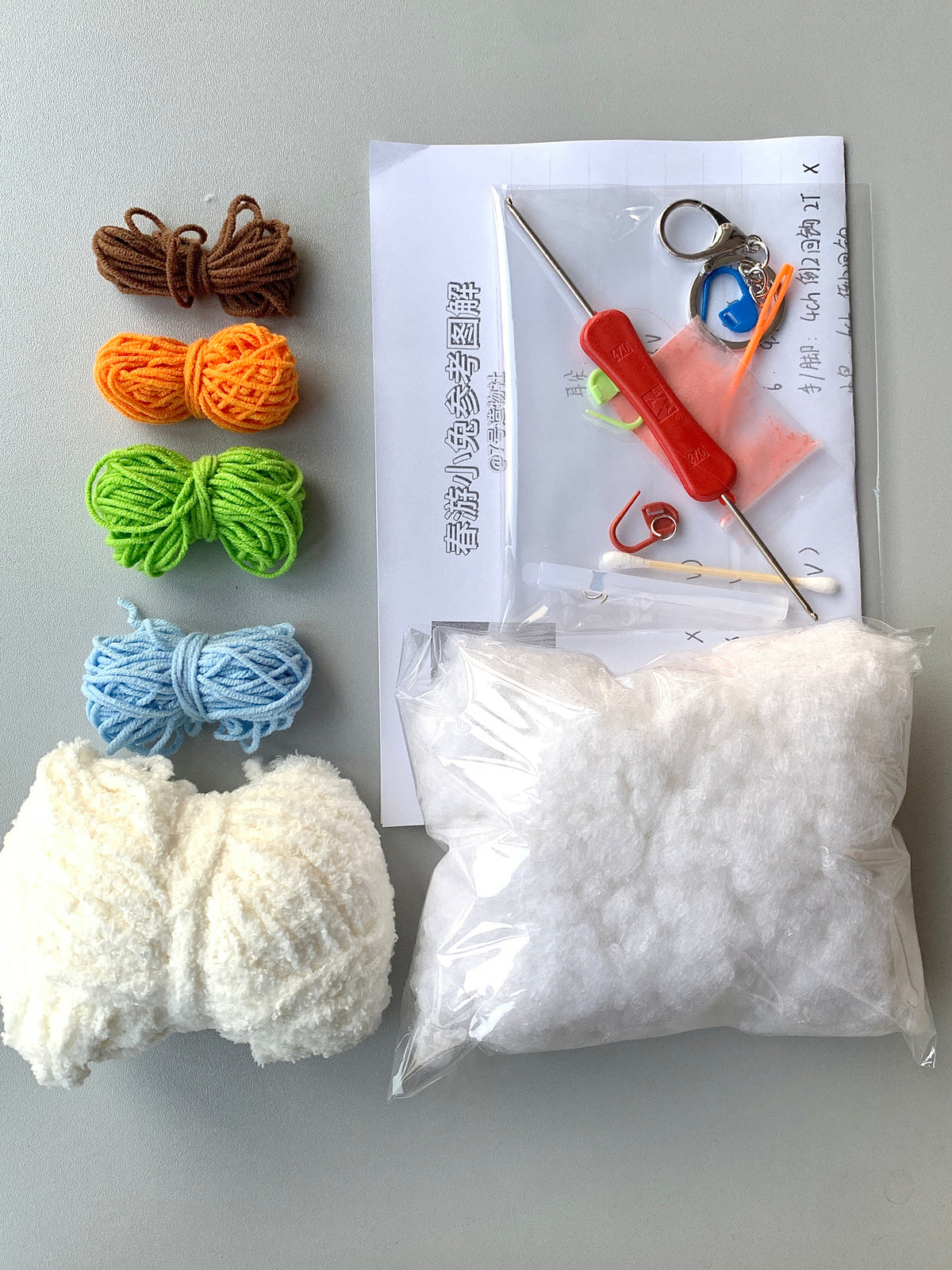 Material kit for DIY spring outing bunny doll, finished backpack, bunny yarn, crochet hook