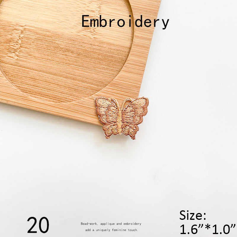 Butterfly Embroidered Iron-on Patch