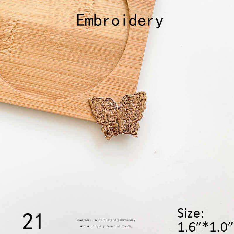 Butterfly Embroidered Iron-on Patch