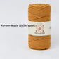 3mm Core-Spun Cotton Rope