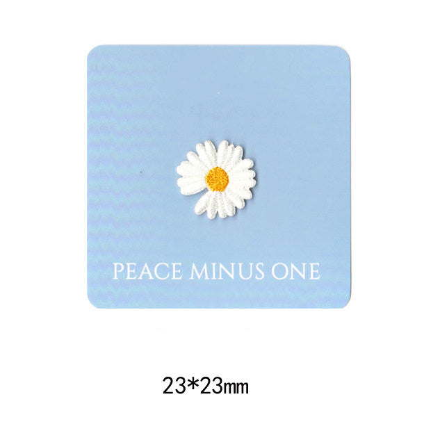 Stylish Daisy Embroidery Patch