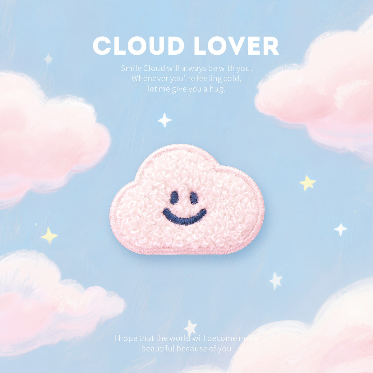 Fluffy Cloud Embroidery Patch