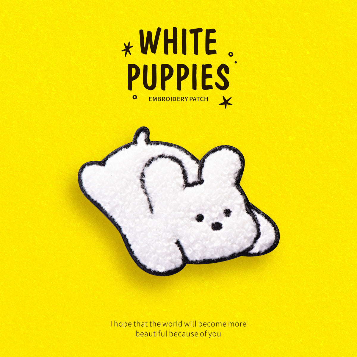 Plush Dog Embroidery Patch
