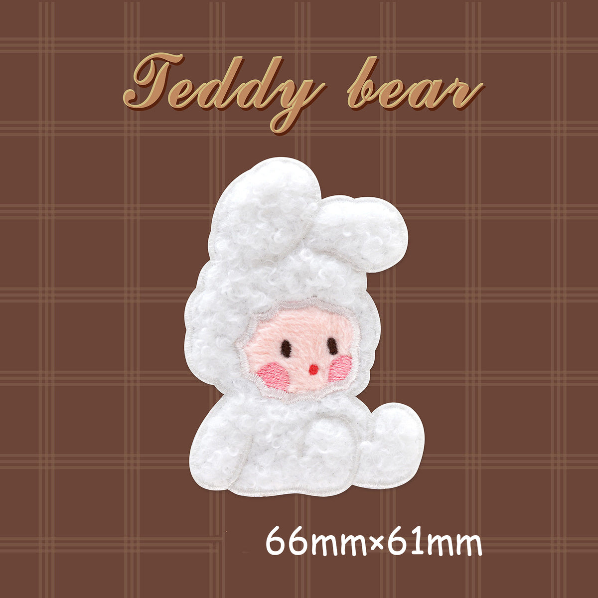 Plush Bear Scarf Embroidery Patch