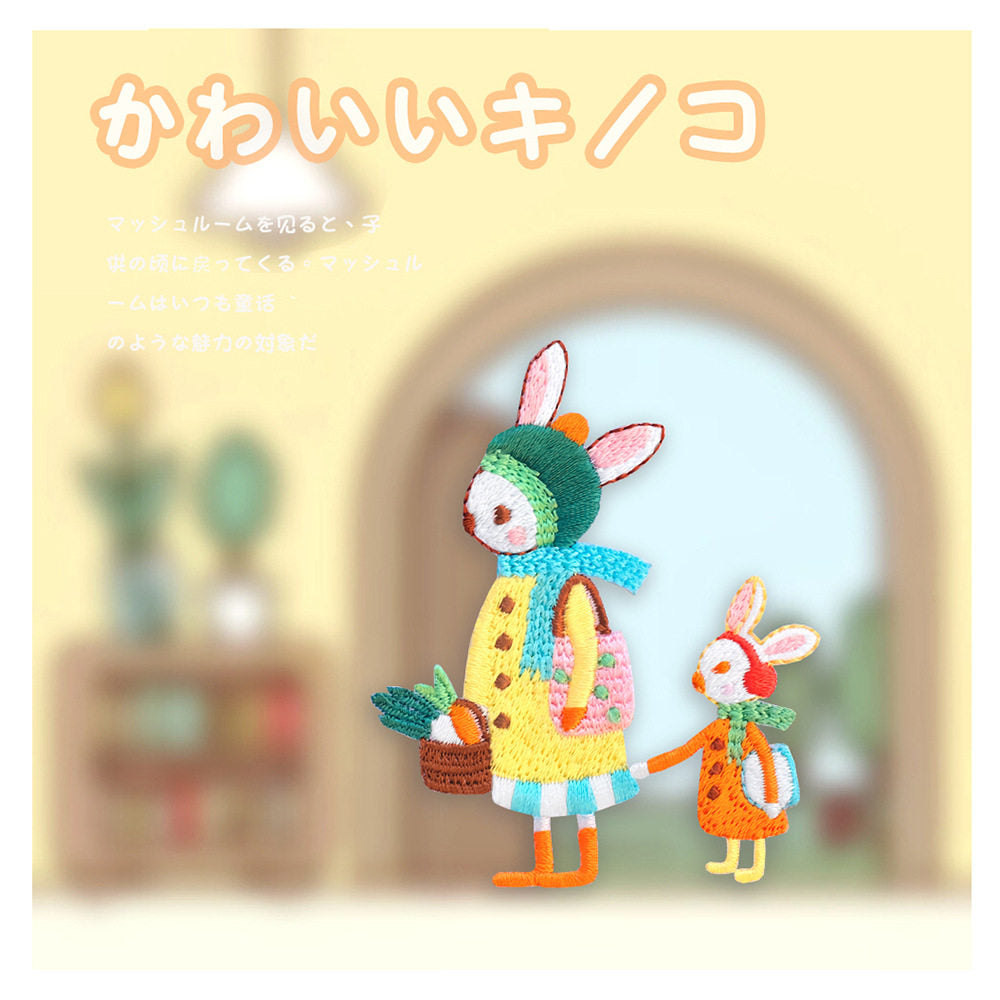 Soft and Cute Rabbit Embroidery Patch