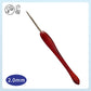 Shanghai Crochet Hook Set