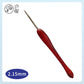 Shanghai Crochet Hook Set