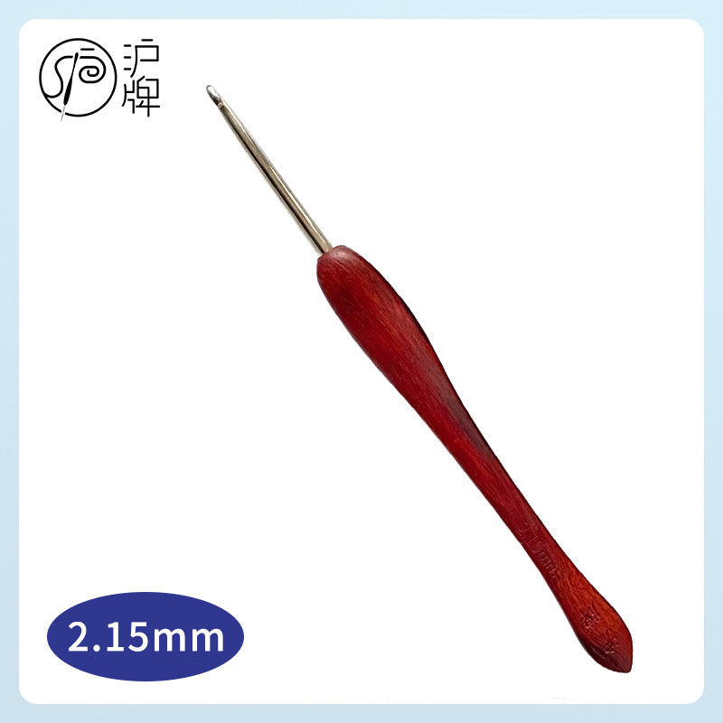 Shanghai Crochet Hook Set