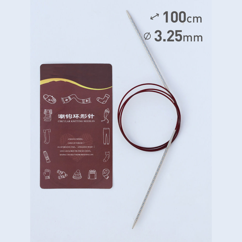 Spiral Knitting Needles (Circular)