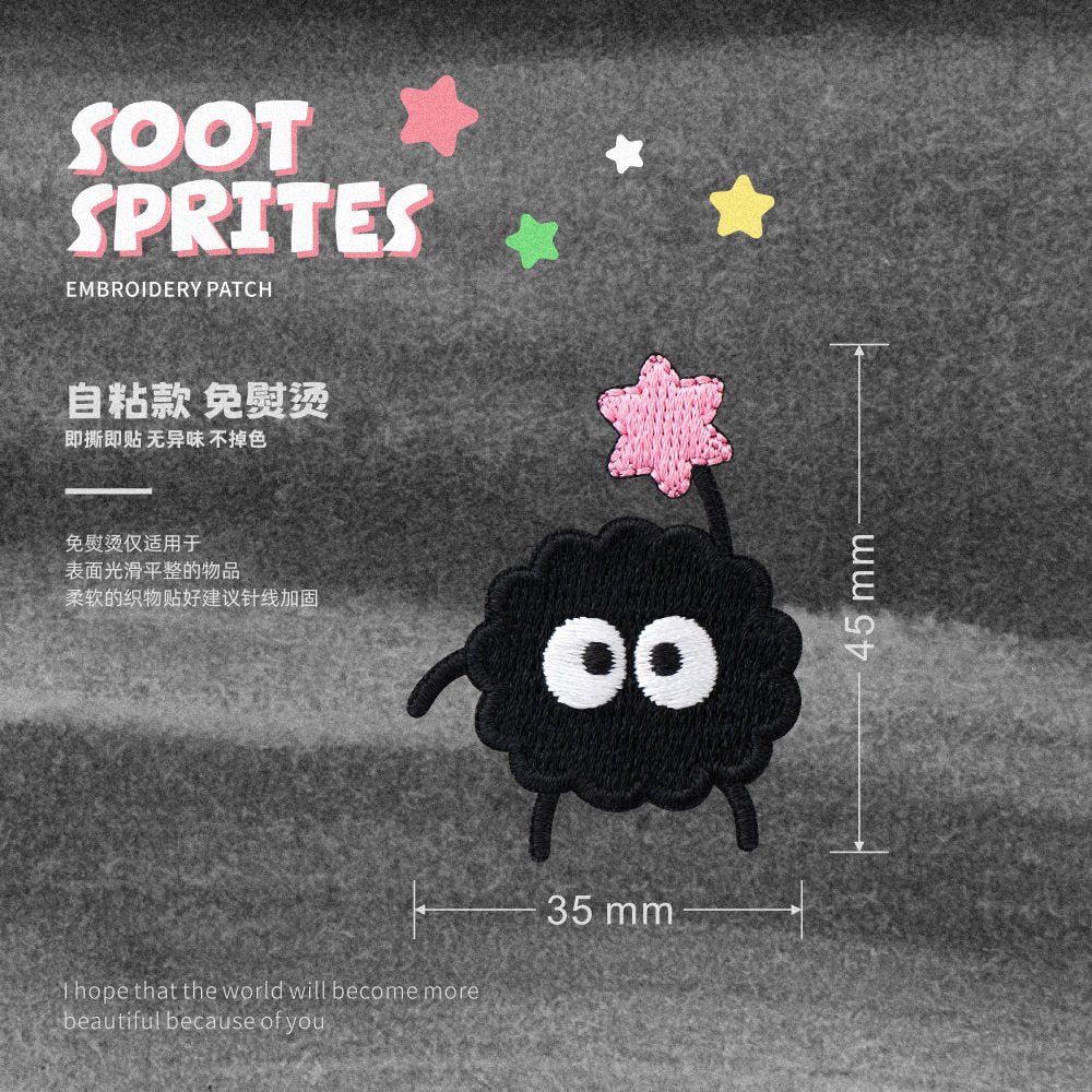 Black Dust Sprite Embroidered Patch