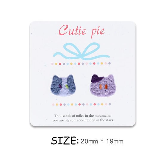 Cute Little Kitten Head Embroidery Patch