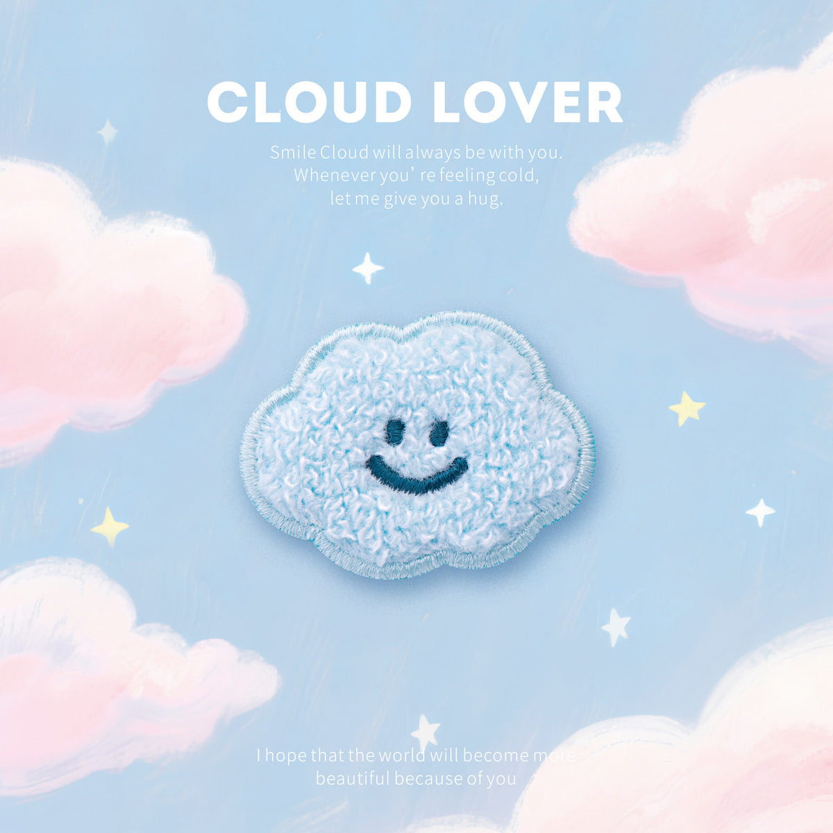 Fluffy Cloud Embroidery Patch