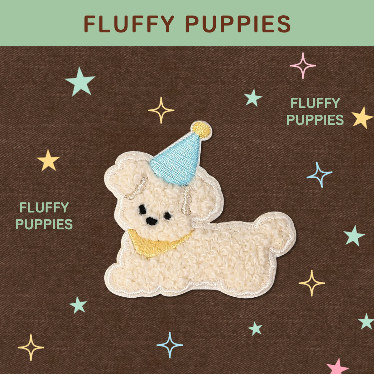 Plush Dog Embroidery Patch