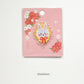 Soft & Cute Cat Embroidery Patch