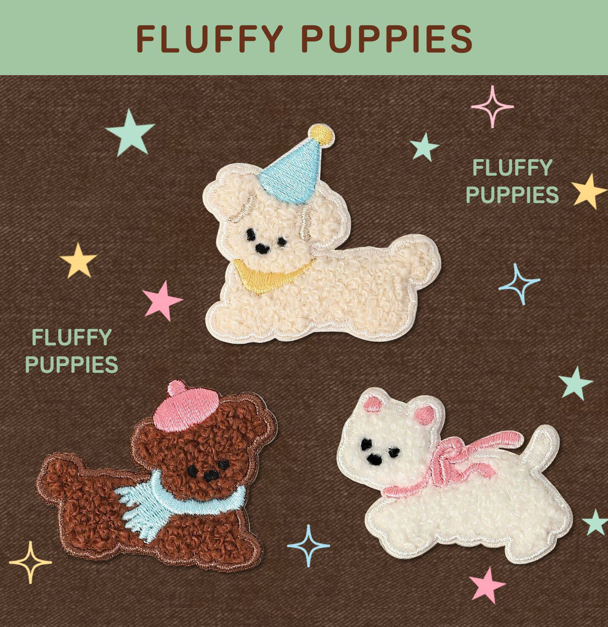 Plush Dog Embroidery Patch