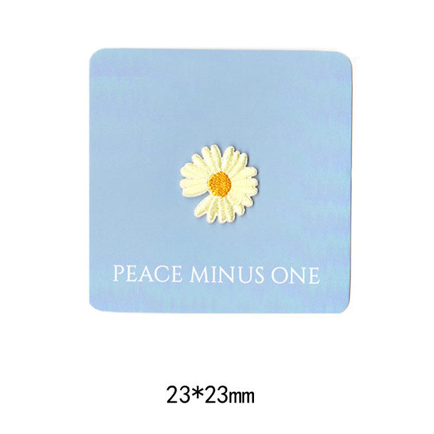 Stylish Daisy Embroidery Patch