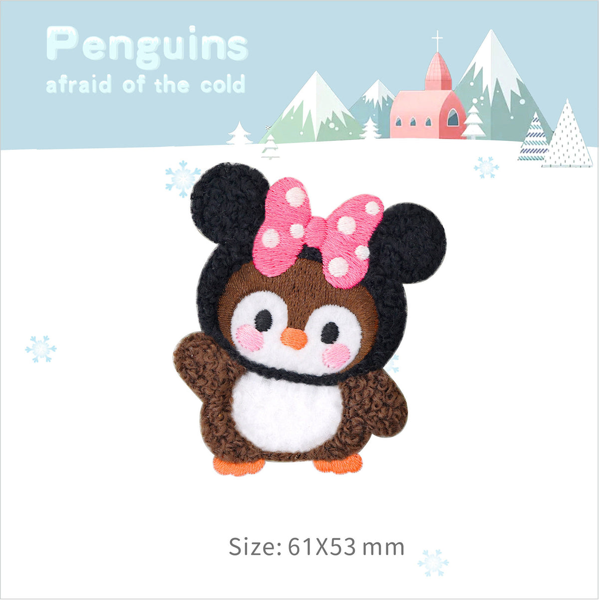 Plush Penguin Embroidery Patch