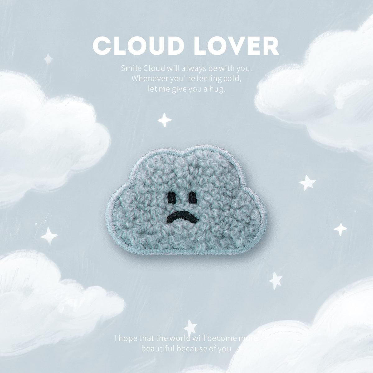 Fluffy Cloud Embroidery Patch
