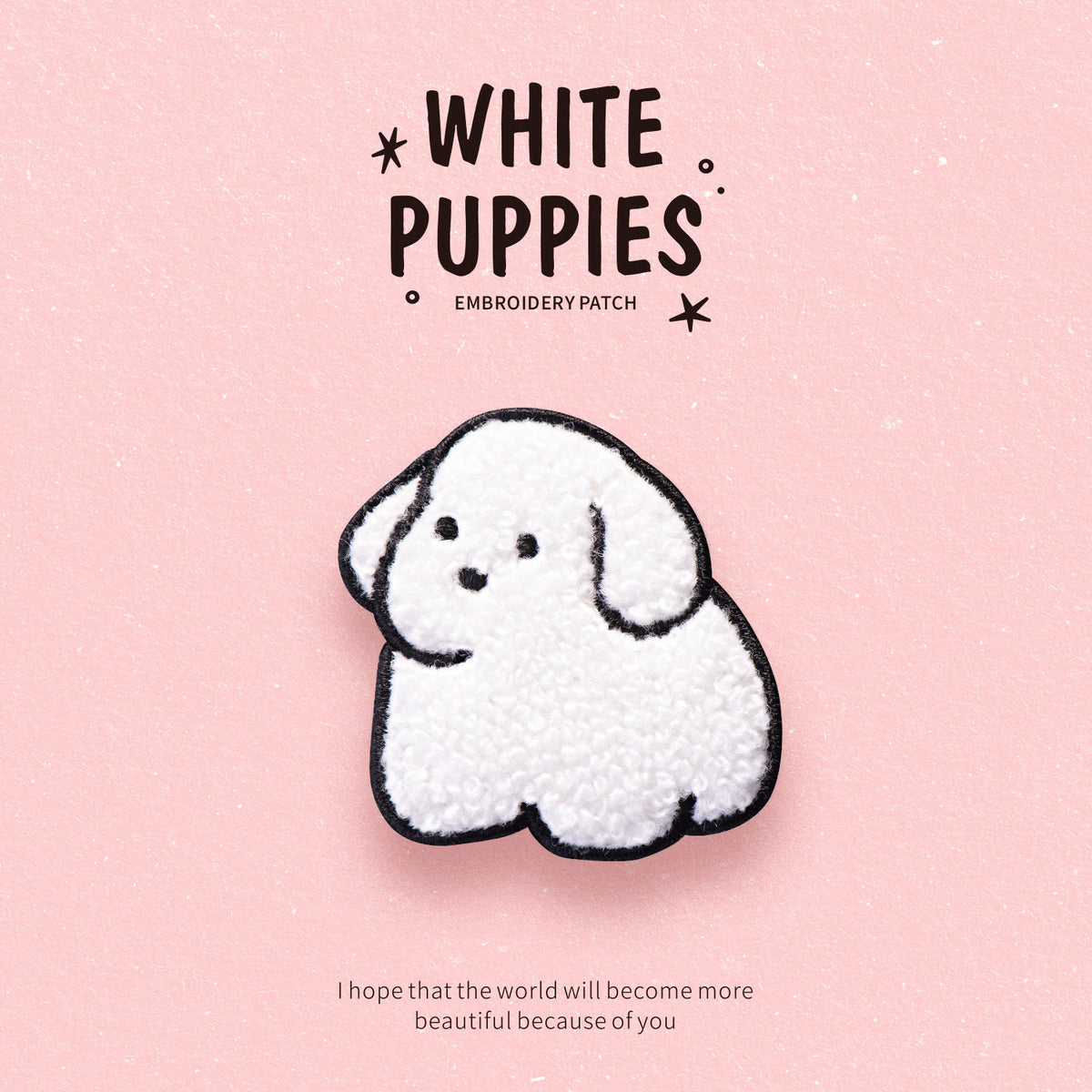 Plush Dog Embroidery Patch