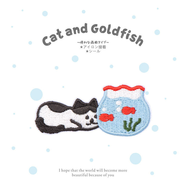Cute Cat Embroidery Patch