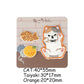 Soft & Cute Cat Embroidery Patch