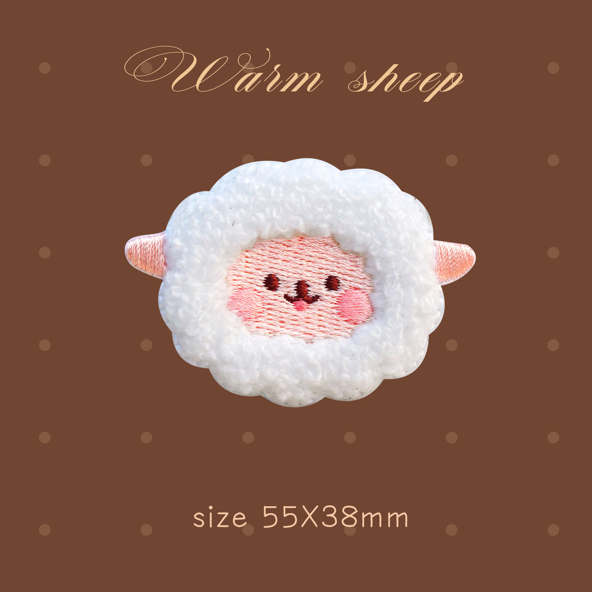 Plush Bear Scarf Embroidery Patch