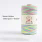 3mm Core-Spun Cotton Rope