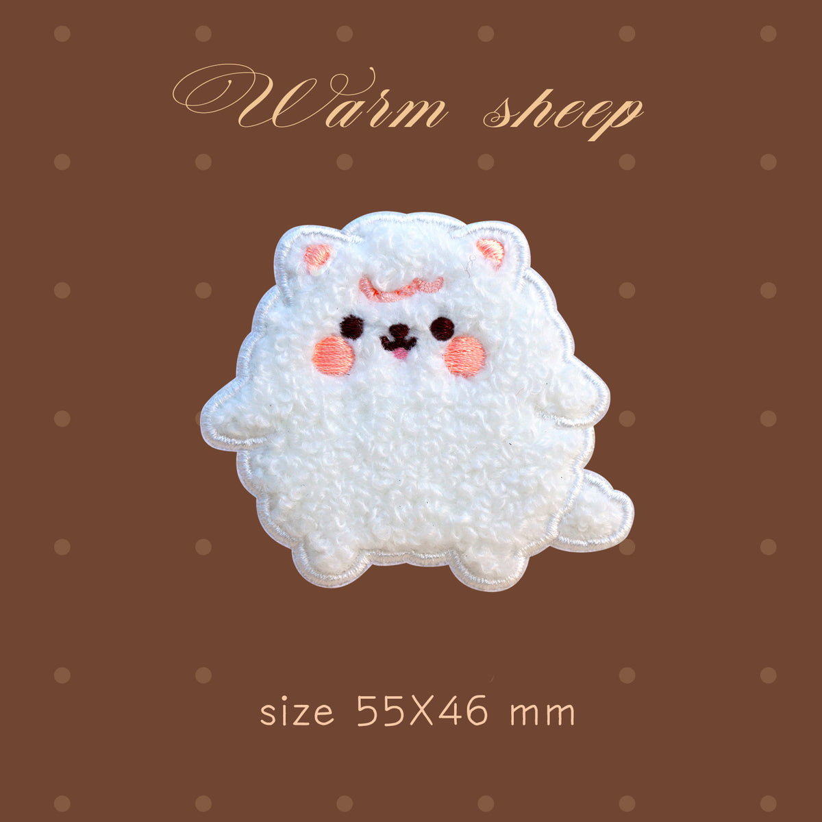 Plush Bear Scarf Embroidery Patch