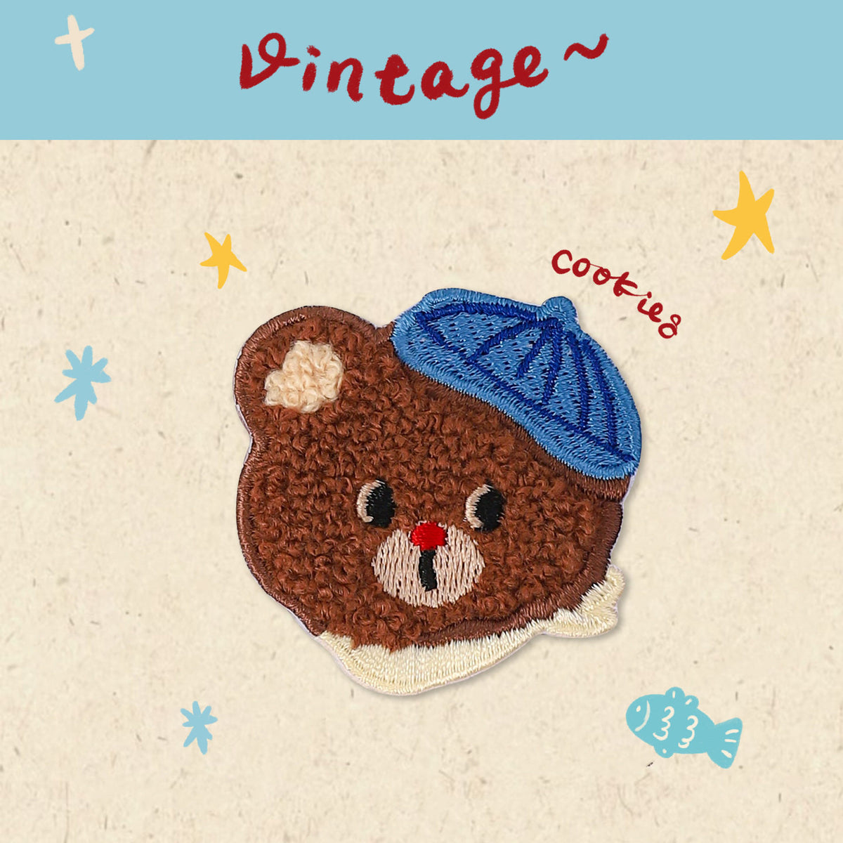 Plush Cat Embroidery Patch