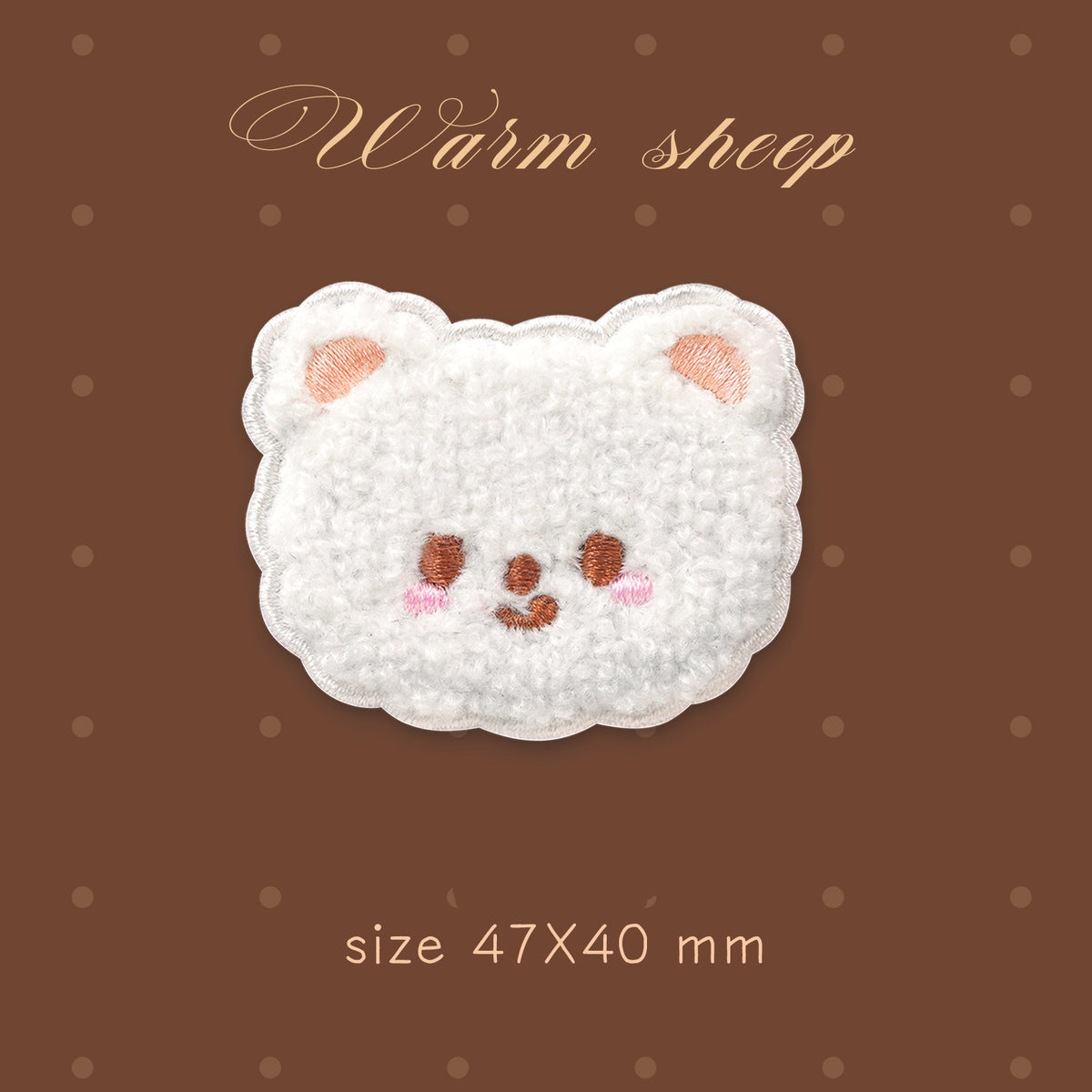 Plush Bear Scarf Embroidery Patch