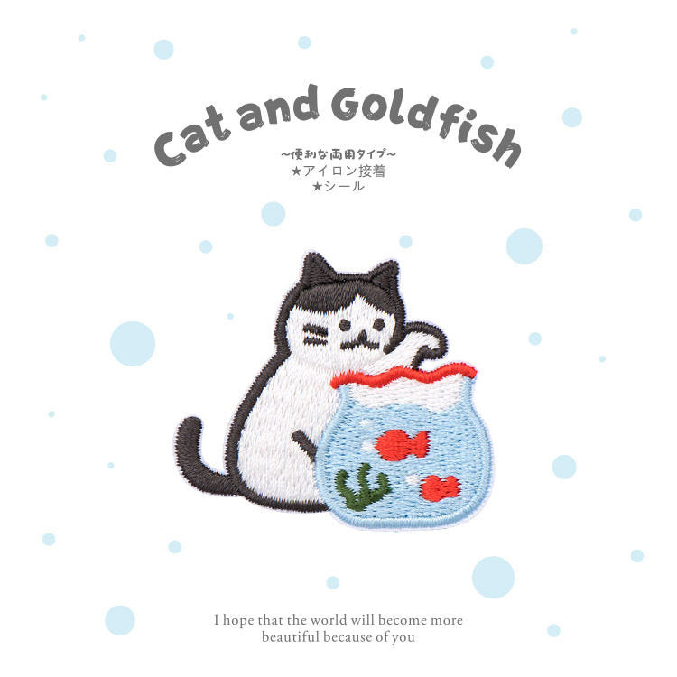 Soft & Cute Cat Embroidery Patch