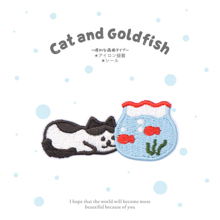 Soft & Cute Cat Embroidery Patch
