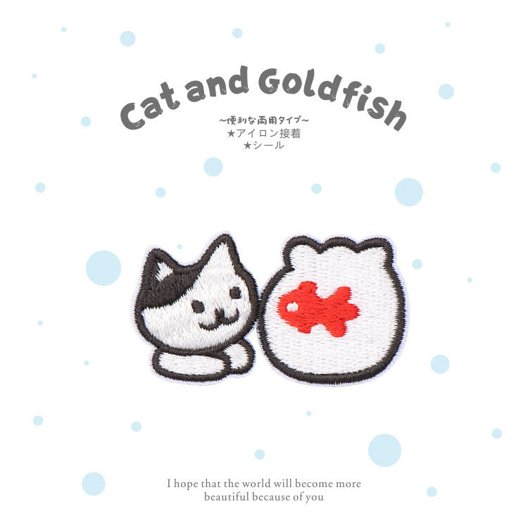 Soft & Cute Cat Embroidery Patch