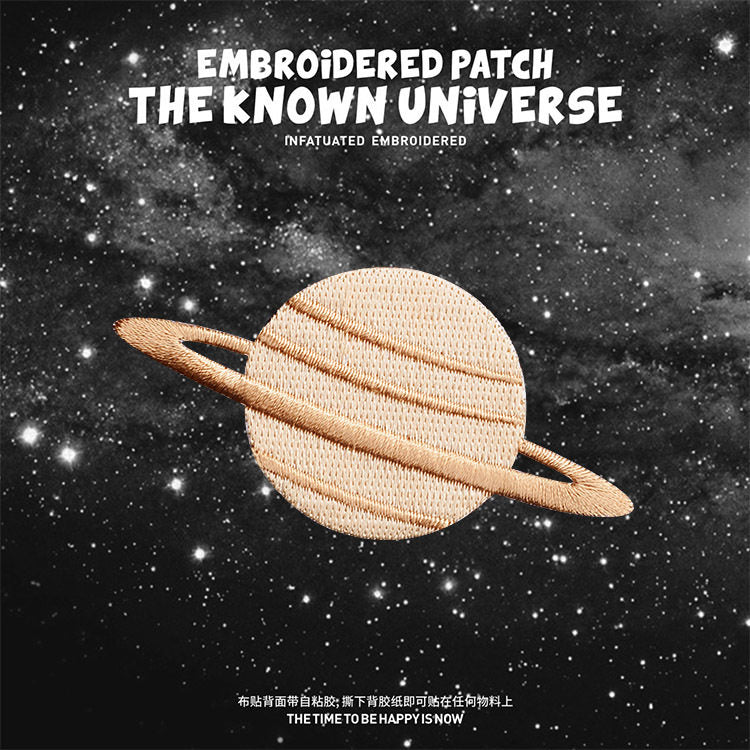 Planets, Universe, and Moon Embroidered Patches