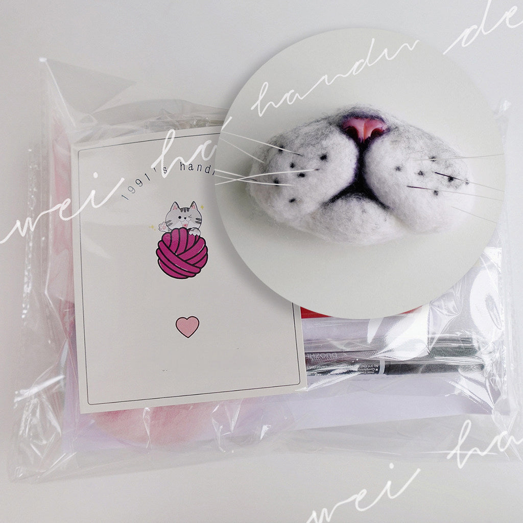 Custom Cat Whisker Keepsake Kit