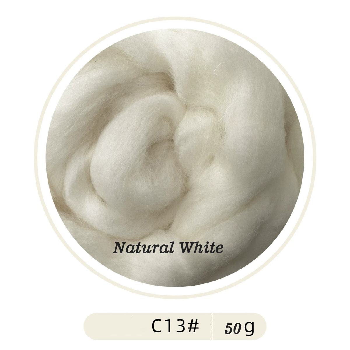 64s Felting Wool Roving
