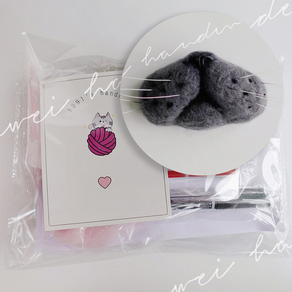Custom Cat Whisker Keepsake Kit