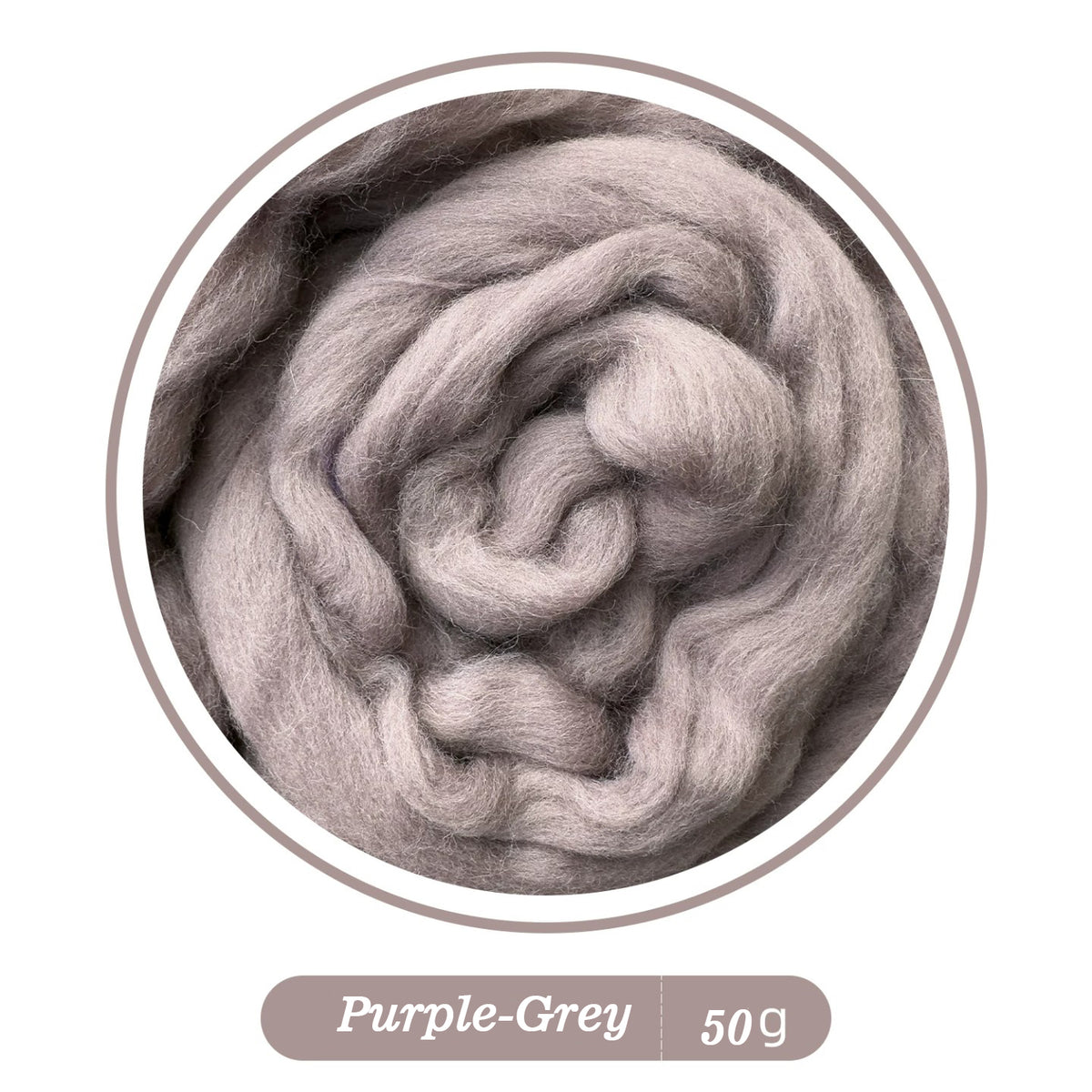 64s Felting Wool Roving