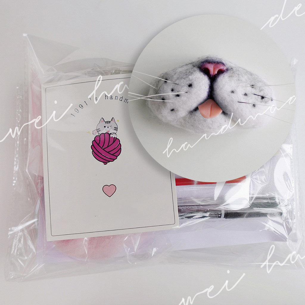 Custom Cat Whisker Keepsake Kit