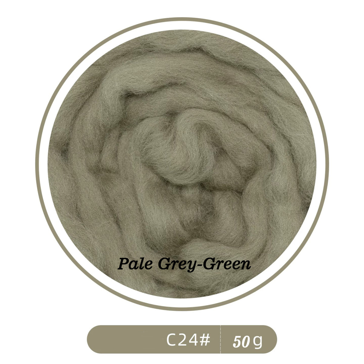 64s Felting Wool Roving