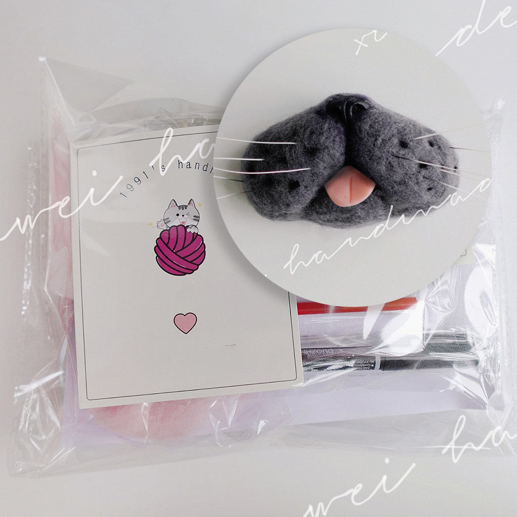 Custom Cat Whisker Keepsake Kit