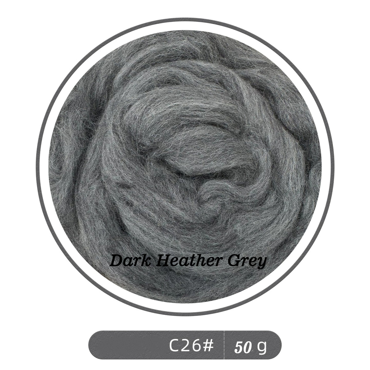 64s Felting Wool Roving